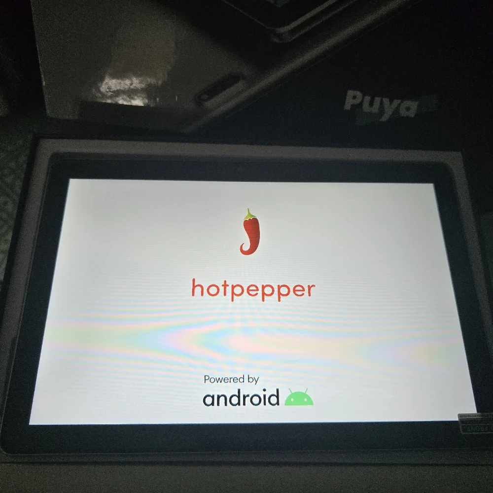 Hot Pepper Android Tablet - Picture 1 of 3